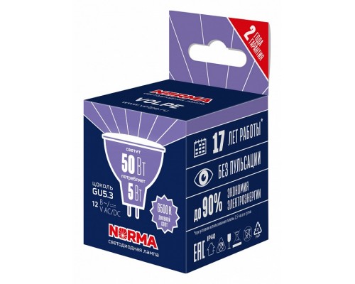 Лампа светодиодная Volpe LED-MR16 GU5.3 5Вт 6500K UL-00011013 Лампа светодиодная Volpe LED-MR16 GU5.3 5Вт 6500K UL-00011013