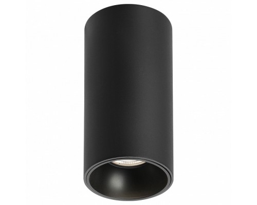 Накладной светильник Arlight SALT 057323