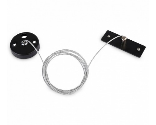 Подвес для трека Ambrella Light GL GL1091 Подвес для трека Ambrella Light GL GL1091