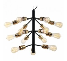 Подвесная люстра Lussole Huron 