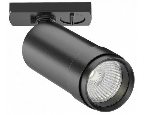 Светильник на штанге Maytoni Focus Zoom TR021-1-124K-Z-B Светильник на штанге Maytoni Focus Zoom TR021-1-124K-Z-B
