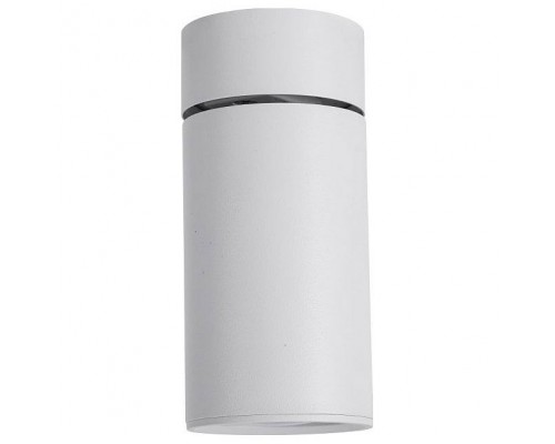 Накладной светильник Lucia Tucci LTP LTP-C007-01GU10-W