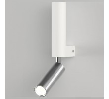 Бра с подсветкой Eurosvet Pitch 40020/1 LED белый/хром