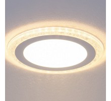 Встраиваемый светильник Elektrostandard Compo a038373