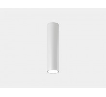 Накладной светильник SWG PRO Mini Villy 00-00004851