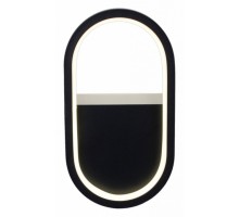 Накладной светильник Reluce Technical 86862 86862-9.2-001IL LED9W BK