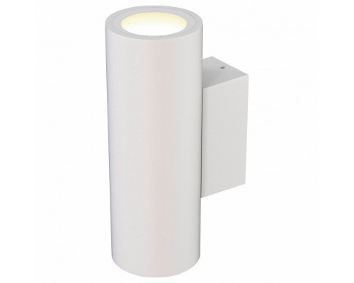 Светильник на штанге Mantra PERE 9098