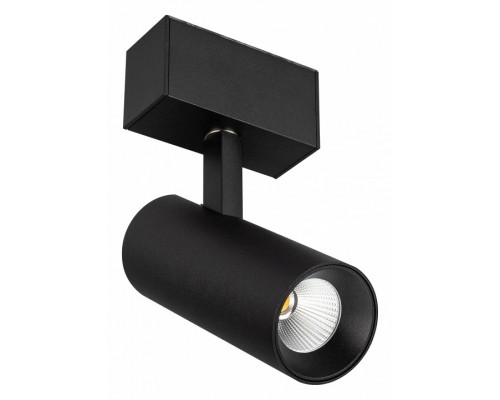 Светильник на штанге Arlight MAG-45 046593 Светильник на штанге Arlight MAG-45 046593