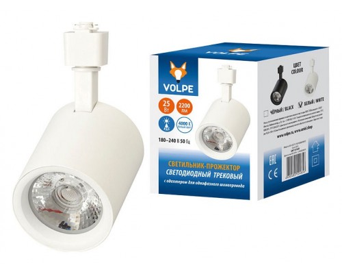 Светильник на штанге Volpe ULB-Q275 ULB-Q275 25W/4000К WHITE Светильник на штанге Volpe ULB-Q275 ULB-Q275 25W/4000К WHITE