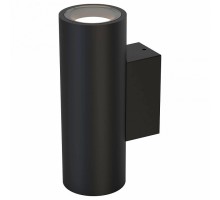 Светильник на штанге Mantra PERE 9099