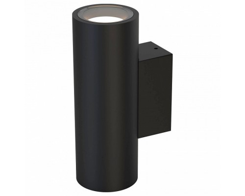 Светильник на штанге Mantra PERE 9099