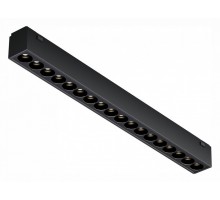 Накладной светильник iLedex Technical VISION48/25 4825-039-L293-18W-36DG-4000K-BK
