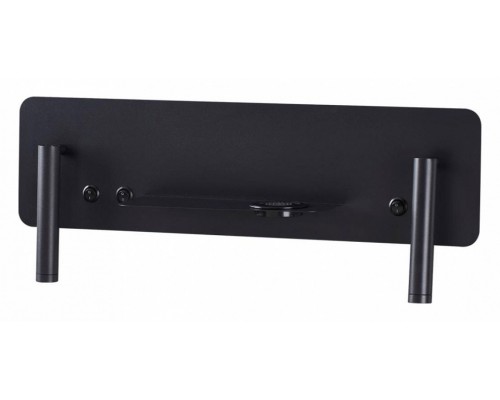 Бра Lumion Ledio 5683/10WL Бра Lumion Ledio 5683/10WL