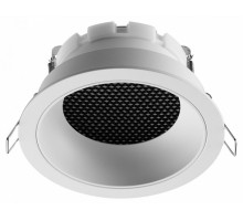 Встраиваемый светильник Novotech WIR 371003