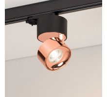 Накладной светильник Arlight PLURIO 038109