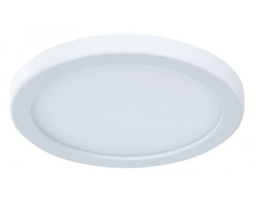 Встраиваемый светильник Arte Lamp Mesura A7971PL-1WH Встраиваемый светильник Arte Lamp Mesura A7971PL-1WH
