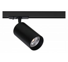 Светильник на штанге Arte Lamp Aero A1347PL-1BK