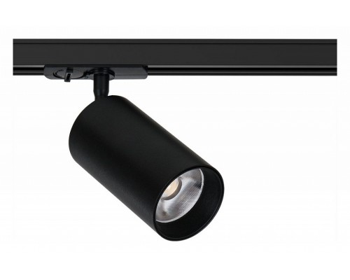 Светильник на штанге Arte Lamp Aero A1347PL-1BK Светильник на штанге Arte Lamp Aero A1347PL-1BK
