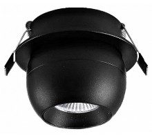 Встраиваемый светильник Wertmark WTD.O36 