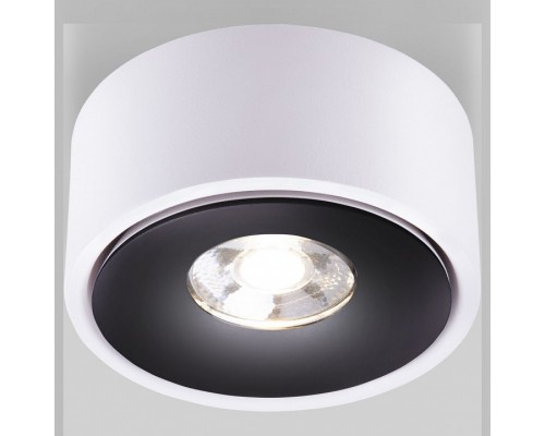 Накладной светильник Elektrostandard Glide a059332 Накладной светильник Elektrostandard Glide a059332