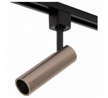 Светильник на штанге Lucide Track 22975/01/15