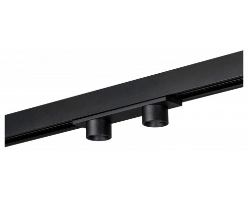 Накладной светильник Lumker SY-LINK 00-00013668