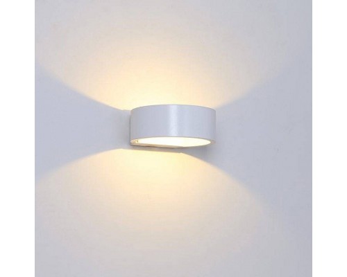 Накладной светильник DesignLed Be Light GW-2306-5-WH-NW