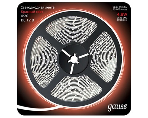 Лента светодиодная Gauss Gauss 312000705 Лента светодиодная Gauss Gauss 312000705