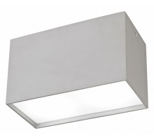 Накладной светильник Mantra Kailua 5630