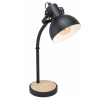 Настольная лампа офисная Eglo LUBENHAM 44058