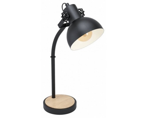 Настольная лампа офисная Eglo LUBENHAM 44058