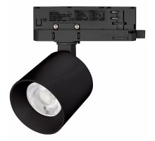 Светильник на штанге Arlight DYKE 058782