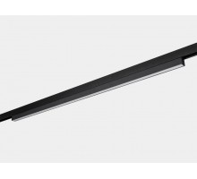 Накладной светильник Lumker SY-LINK 00-00013634