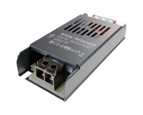 Блок питания 60Вт 12В PS3-47