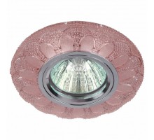 Встраиваемый светильник Эра DK LD5 DK LD5 PK/WH