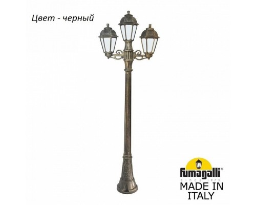 Фонарный столб Fumagalli Saba K22.158.S21.AYF1R Фонарный столб Fumagalli Saba K22.158.S21.AYF1R