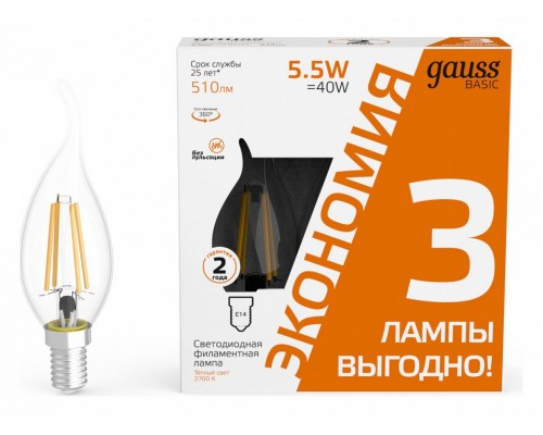 Набор ламп светодиодных Gauss Basic Filament E14 5.5Вт 2700K 1041116T Набор ламп светодиодных Gauss Basic Filament E14 5.5Вт 2700K 1041116T