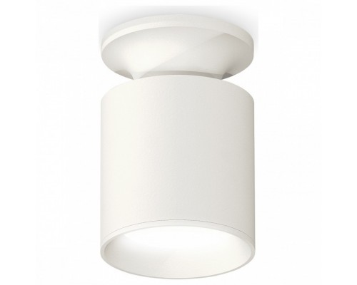 Накладной светильник Ambrella Techno Spot 152 XS6301100 Накладной светильник Ambrella Techno Spot 152 XS6301100