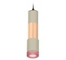 Подвесной светильник Ambrella Light XP XP7423061