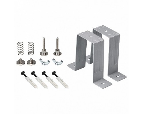 Крепеж Arlight S2-LINE-4067 Set 021184 Крепеж Arlight S2-LINE-4067 Set 021184