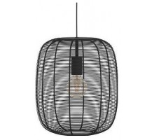 Подвесной светильник Eglo Rinroe 43965