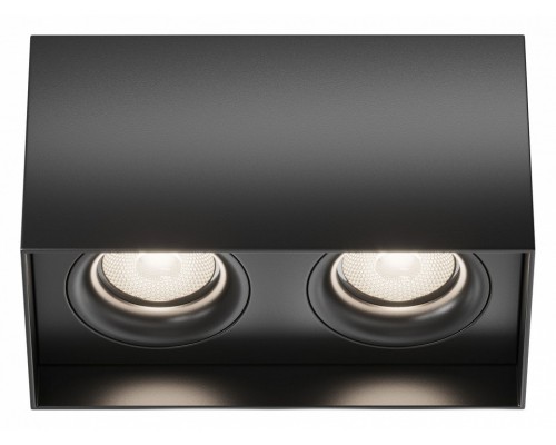 Накладной светильник Maytoni Slim C015CL-02B Накладной светильник Maytoni Slim C015CL-02B