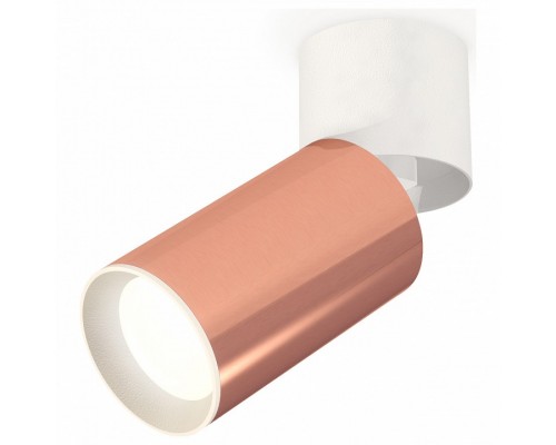 Спот Ambrella Techno Spot 139 XM6326030 Спот Ambrella Techno Spot 139 XM6326030
