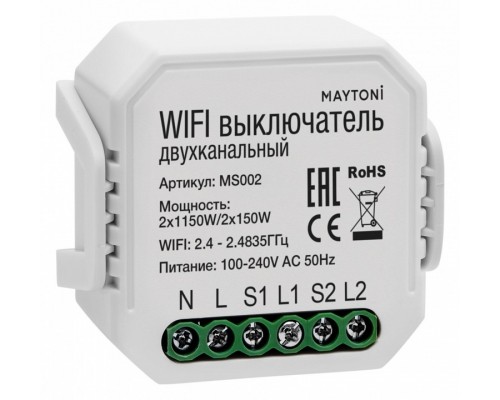 Контроллер-выключатель Wi-Fi для смартфонов и планшетов Maytoni Wi-Fi Модуль MS002 Контроллер-выключатель Wi-Fi для смартфонов и планшетов Maytoni Wi-Fi Модуль MS002