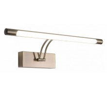 Подсветка для зеркала Zortes Besser ZRS.64705.9