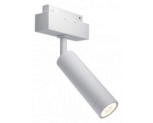 Светильник на штанге Maytoni Focus LED TR019-2-7W4K-W Светильник на штанге Maytoni Focus LED TR019-2-7W4K-W