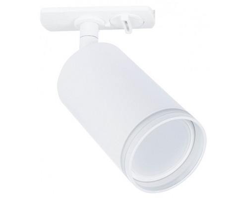 Светильник на штанге Arte Lamp Imai A2364PL-1WH Светильник на штанге Arte Lamp Imai A2364PL-1WH
