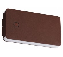 Накладной светильник Novotech STREET 359591