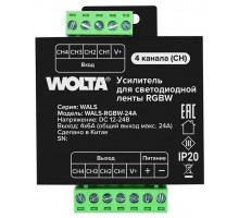 Усилитель Wolta  WALS-RGBW-24A
