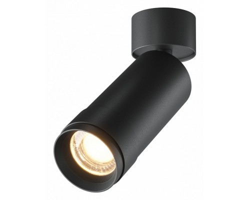 Накладной светильник Maytoni Focus Zoom C055CL-L12W3K-Z-B Накладной светильник Maytoni Focus Zoom C055CL-L12W3K-Z-B